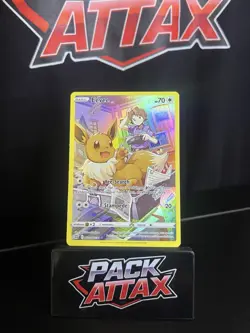 Pokemon TCG Brilliant Stars Eevee Tg11/Tg30 Trainer Gallery Holo Full Art - Image 1