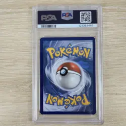 HD GALAXY SWIRL 🌀💫 PSA 8 Eevee SWSH175 Cosmos Holo Promo Pokemon Card - Image 5