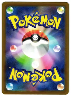 Medicham 207/193 - 🌊 MEGA Dream ex Pokemon TCG Japanese Holo 🖤 - LP - Image 2