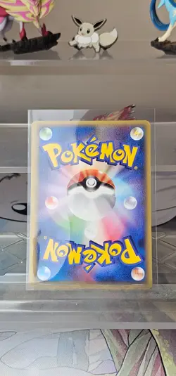 Miltank 088/106 Uncommon Golden Sky Silvery Ocean Pokemon Japanese - Image 2