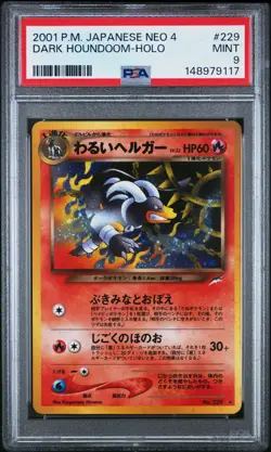 2001 POKEMON JAPANESE NEO 4 229 DARK HOUNDOOM-HOLO - PSA 9 MINT - NEW GRADE - Image 1