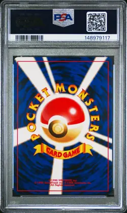 2001 POKEMON JAPANESE NEO 4 229 DARK HOUNDOOM-HOLO - PSA 9 MINT - NEW GRADE - Image 2