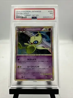 PSA 7 Celebi 037/080 L3 1st Ed Clash at the Summit Japanese Pokemon Card MINT - Image 1