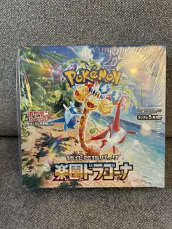 Pokemon Paradise Dragona sv7a Japanese Sealed Booster Box - Image 1