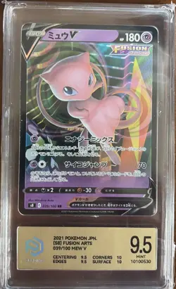 CGC 9.5 Mew V 039/100 Fusion Arts S8 Japanese Pokemon Holo Mint - Image 1