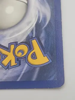 Pokemon Jungle Holo Venomoth 13/64 - Image 3