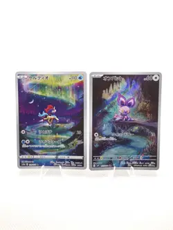 Pokemon Noibat AR 111/100 SV9 Battle Partners Keldeo AR 179/172 JP NM - Image 1