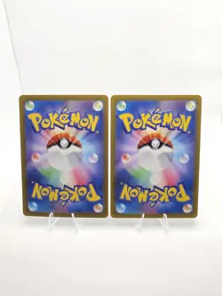 Pokemon Noibat AR 111/100 SV9 Battle Partners Keldeo AR 179/172 JP NM - Image 2