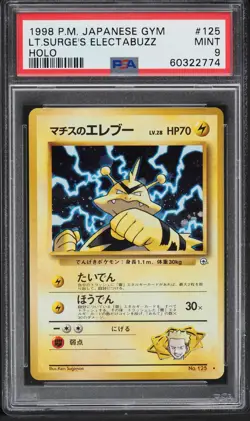 Carte Pokemon - LT. Surge's Electabuzz - #125 - Gym Japanese - PSA 9 Holo - Image 1