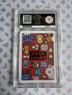 Pokemon Babanuki Old Maid - Pikachu ACE 10 - Image 2
