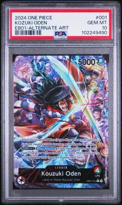 PSA 10 2024 ONE PIECE EB01-EXTRA BOOSTER COLLECTION- #001 KOZUKI ODEN ALTER ART - Image 2