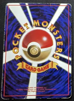 Rapidash NO. 078 Vending Series 1 Japanese Pokemon Card TCG - Image 4