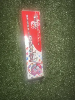 Pokemon TCG: Scarlet & Violet - 151 Booster Box - 20 Packs 4521329346038 - Image 3