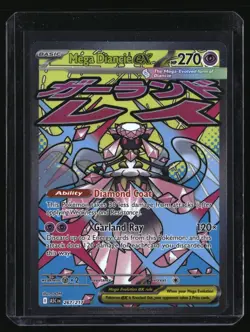 MEGA DIANCIE EX 267/217 MEGA ATTACK RARE ASCENDED HEROES POKEMON HOLO NEAR MINT - Image 1