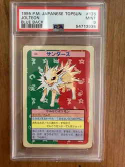 1995 POKEMON JAPANESE TOPSUN JOLTEON #135 BLUE BACK PSA 9 MINT - Image 1