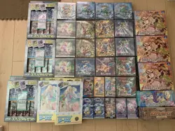 Pokemon Japanese Sealed Booster Box Collection Lillie File Promo Sun Moon SWSH - Image 1