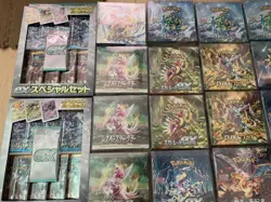 Pokemon Japanese Sealed Booster Box Collection Lillie File Promo Sun Moon SWSH - Image 2