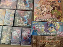 Pokemon Japanese Sealed Booster Box Collection Lillie File Promo Sun Moon SWSH - Image 4