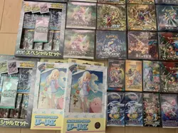 Pokemon Japanese Sealed Booster Box Collection Lillie File Promo Sun Moon SWSH - Image 5