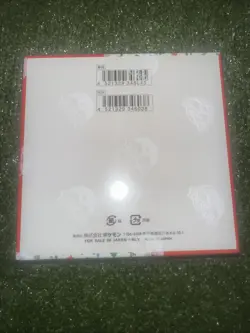 Pokemon TCG: Scarlet & Violet - 151 Booster Box - 20 Packs Japanese 4521329346038 - Image 2