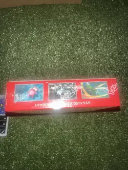 Pokemon TCG: Scarlet & Violet - 151 Booster Box - 20 Packs Japanese 4521329346038 - Image 3