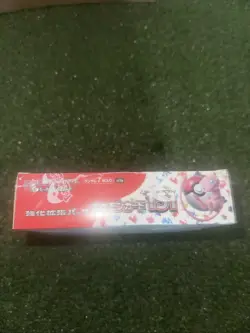 Pokemon TCG: Scarlet & Violet - 151 Booster Box - 20 Packs Japanese 4521329346038 - Image 4