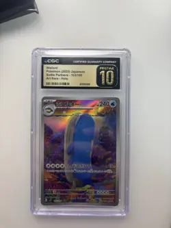 Pokemon Wailord 103/100 SV9 Battle Partners Art Rare Holo CGC 10 JP 240 HP - Image 1