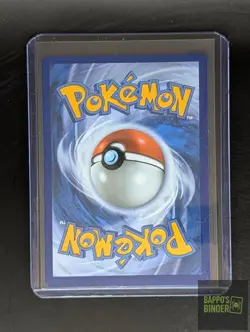 Hop's Wooloo 170/159 Illustration Rare Journey Together Pokemon Near Mint - Image 3