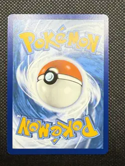 Tinkaton EX 262/193 Sv02: Paldea Evolved Special Illustration Rare Pokemon TCG - Image 2