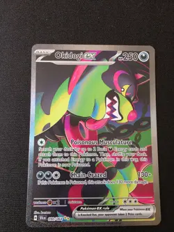 Pokemon TCG Shrouded Fable OKIDOGI EX Special Illustration Rare Card 090/064 - Image 1