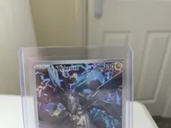 Pokemon Card - N’s Zekrom MEP 031 Pokemon Center Stamped - Black Star Promo - Image 5