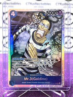 2026 ONE PIECE THE TIME OF BATTLE MR.3(GALDINO) # OP16-056 SR FOIL TCG CARD - Image 1