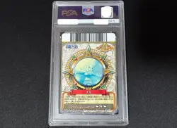 PSA10 Nami One Piece Berry Match Promo One Piece Movie 002 - Image 2