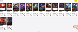 Customer: Exclusive link for gonzaldelri-2 RiftboundTCGCard deck card - Image 2