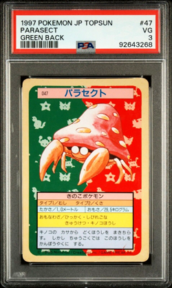 RARE PSA 3 Very Good 1997 Pokemon Japanese Topsun PARASECT 47 Green Back Card - Image 1