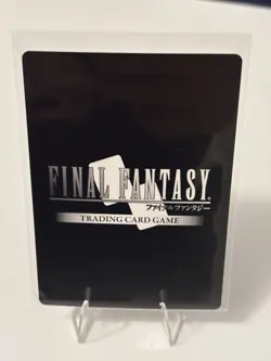 Garnet Re-192C/19-120C Holo - Final Fantasy English TCG Card - Image 2