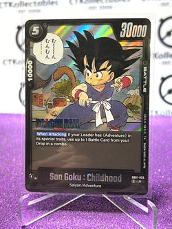 2025 DRAGON BALL SUPER MANGA BOOSTER SON GOKU: CHILDHOOD # SB01-053 R FOIL CARD - Image 1