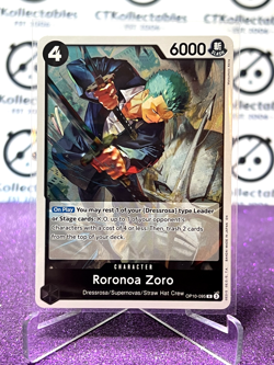 2025 ONE PIECE THE BEST V2 RORONOA ZORO # OP10-095 R FOIL TRADING GAME CARD - Image 1