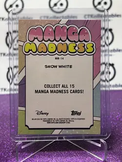 2026 DISNEY TOPPS NEON SNOW WHITE # MM-14 MANGA MADNESS NON-FOIL CARD - Image 2