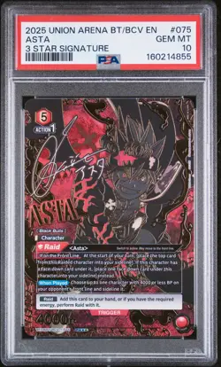 2025 Union Arena Black Clover Asta 3 Star Signature Foil PSA 10 🔥 - Image 1
