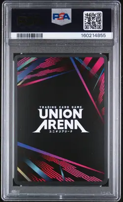 2025 Union Arena Black Clover Asta 3 Star Signature Foil PSA 10 🔥 - Image 2