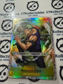 Roronoa Zoro One Piece Adventure on Kami's Island op15-113 SR - Image 1