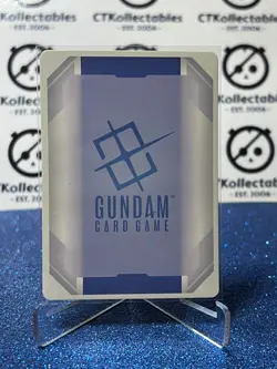 GUNDAM STEEL REQUIEM IMPROVED TECHNIQUE # GD03-109 R ENGLISH FOIL GAME CARD - Image 2