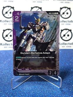 GUNDAM STEEL REQUIEM GUNDAM BARBATOS ADAPT # GD03-056 R ENGLISH FOIL GAME CARD - Image 1