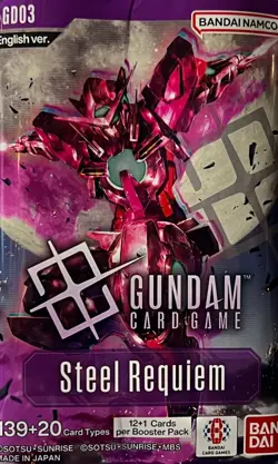 GUNDAM STEEL REQUIEM GUNDAM BARBATOS ADAPT # GD03-056 R ENGLISH FOIL GAME CARD - Image 3