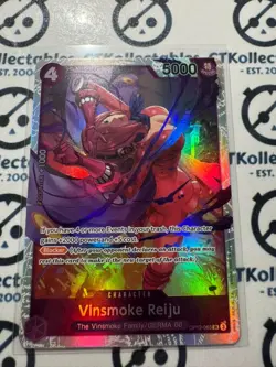 One Piece : Legacy of the Master FOIL OP12-063 Vinsmoke Reiju — SR - Image 1