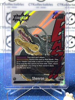 DRAGON BALL SUPER MANGA BOOSTER 02 SHENRON # FB07-097 L FOIL GAME CARD 2025 - Image 1