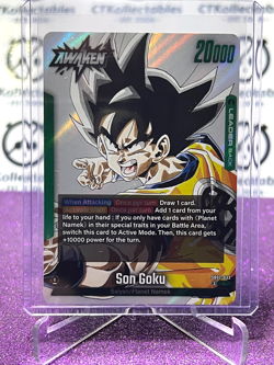 DRAGON BALL SUPER MANGA BOOSTER 02 SON OF GOKU # SB02-033 L FOIL GAME CARD - Image 1