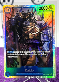 ONE PIECE CARD GAME KAIDO # OP04-044 SR SUPER RARE FOIL CARD 2023 - Image 1