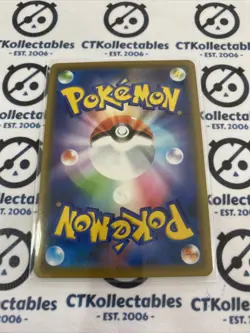 Jirachi Holo Rare Japanese Tag All Stars Pokemon SM12a 090/173 - Image 2